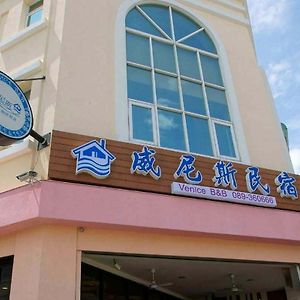 Taitung Venice B&B Exterior photo