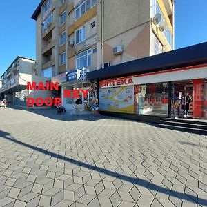 3 Rooms Apartment, Top Center, 1St Floor, Aubg, Free Parking, Pc I5 Ssd, 3 Led Tvs 200 Channels, Wifi, Terrace, Easy-Late Check-In, Stay Before Greece Blagoewgrad Exterior photo