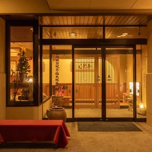 Hotel Suminoyu Yamanouchi  Exterior photo