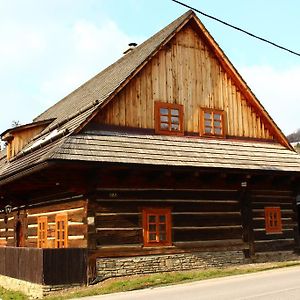 Gasthaus Drevenica Oscadnica Room photo