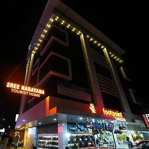 Sreenarayana Tourist Home Guruvāyūr Exterior photo