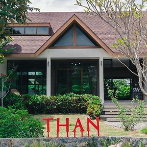 Villa Than Khaoyai Pak Chong 2-7 Ppl & Private Lake Ban Khlong Yang Exterior photo