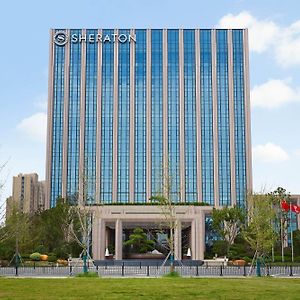 Hotel Sheraton Shanghai Fengxian Exterior photo