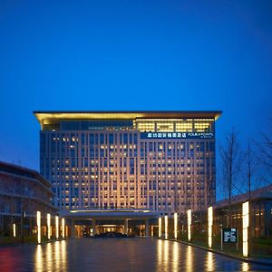 Hotel Four Points By Sheraton Langfang, Gu'An Exterior photo