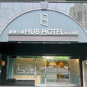 Hub Hotel Banqiao Branch Taipeh Exterior photo