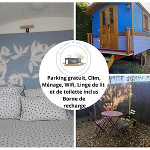 Bed and Breakfast Roulotte Authentique 'Le Temps D Une Pause" En Face Du Beaujolais - Climatisation Et Borne Recharge Vehicule Electrique Montmerle-sur-Saone Exterior photo