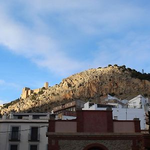 Ferienwohnung Al Pie Del Camarin Con Parking Gratis Jaén Exterior photo