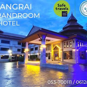Chiangrai Grand Room Hotel Chiang Rai Exterior photo