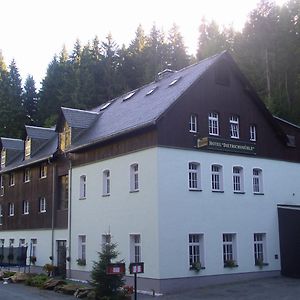 Waldhotel Dietrichsmühle Rottendorf Exterior photo