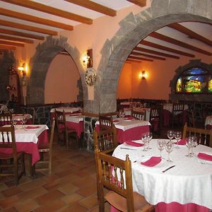 Gasthaus San Glorio Llánaves de la Reina Restaurant photo