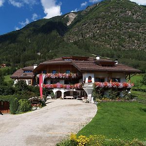 Hotel Haus Tirol Mühlen in Taufers Exterior photo