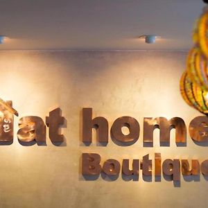 At Home Boutique Lampang Exterior photo