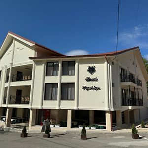 Hotel Conacul Pestera Ursilor Chiscau Exterior photo