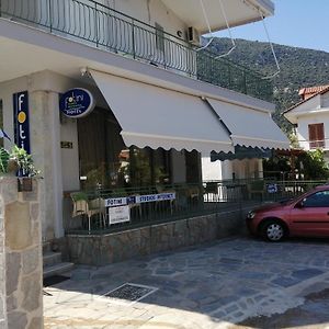 Hotel Fotini Kamena Vourla Exterior photo