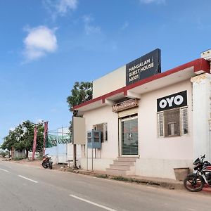 Oyo Flagship The Mangalam Guest House Gwalior Exterior photo