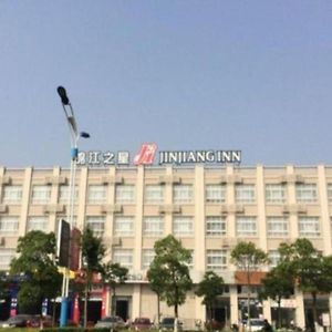 Jinjiang Inn Tai Zhou Xinghua Yingwu Bridge Branch Exterior photo