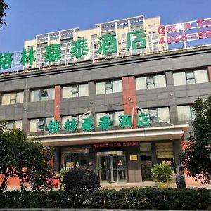 GreenTree Inn Wuxi Xinwu District Meicun Town Taibo Avenue Exterior photo