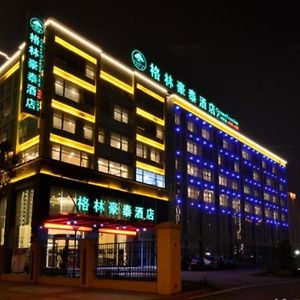 Greentree Inn Jiangsu Wuxi Xidong Xincheng Business Hotel Zhaqiao Exterior photo