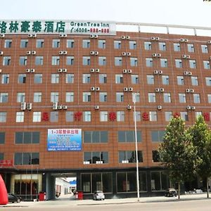 Greentree Inn Hebei Province Langfang City Shengfang Town Furniture South City South Business Hotel Exterior photo