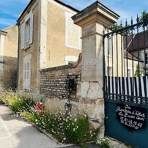 Hotel La Basse Cour Tanlay Exterior photo