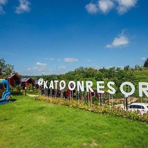 Katoon Resort Amphoe Khao Kho Exterior photo