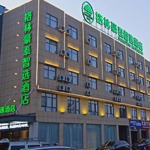 Greentree Inn Express Yingtan Yujiang Railway Station Exterior photo