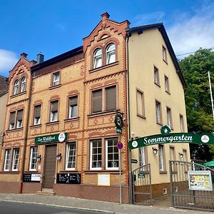 Hotel Zur Waldlust Frankfurt am Main Exterior photo