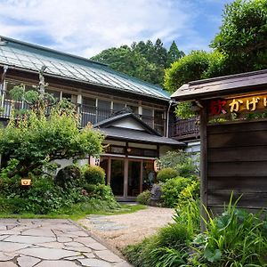 Hotel Kageyu Isehara Exterior photo