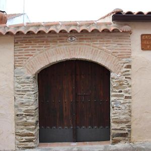 Gasthaus Casa Rural El Quinto Y Medio Valdelacasa de Tajo Exterior photo