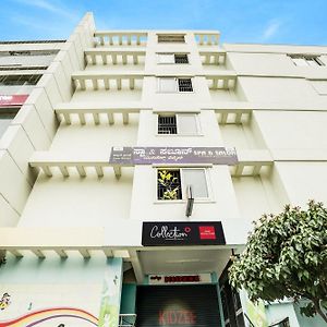 Hotel Super Collection O Kr Puram Ayyappa Nagar Formerly Sunrise Arcade Bangalore Exterior photo