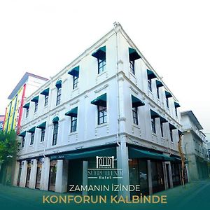 Suekrue Efendi Ottoman Hotel AltınAltınordu Exterior photo