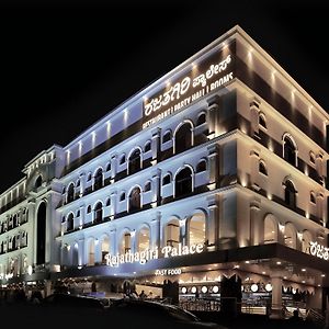 Pph Living Rajathagiri Palace Premium Rooms Bangalore Exterior photo