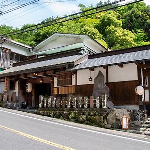 Hotel Togakubo Isehara Exterior photo