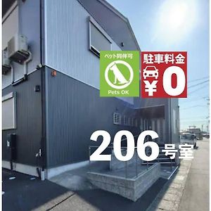 Ferienwohnung 無料駐車場あり ペットok 岐阜南ステーションルーム 1名から4名まで Exterior photo