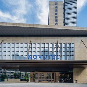 Novotel Wuxi Wuxi  Exterior photo