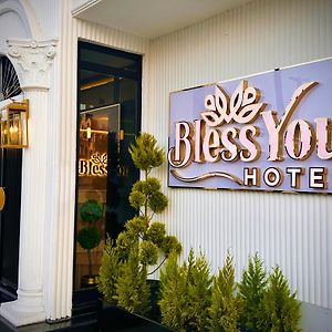 Hotel Bless You Piraziz Exterior photo