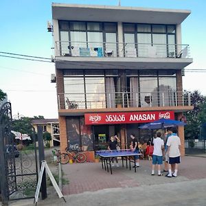 Hotel Luka Kobuleti Exterior photo