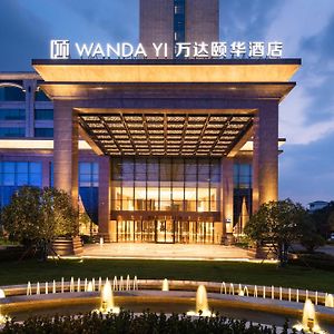 Hotel Wanda Yi Yangzhou Exterior photo