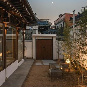 Hotel Jeonju Pungryu House Room photo