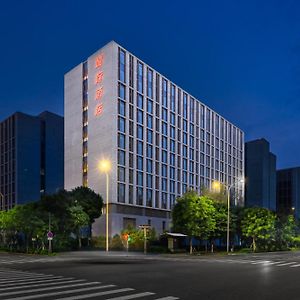 Hotel Intercity Beijing Daxing International Airport Exterior photo