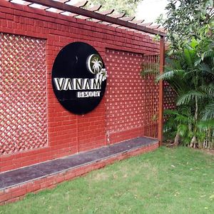 Vanam Resort Hyderabad Exterior photo