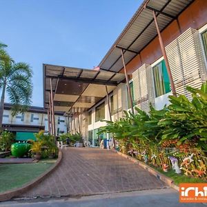 I Hotel Nakhon Phanom Exterior photo