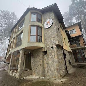 Hotel Фокс Хаус Fox House Peschtera Exterior photo