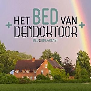 Bed and Breakfast Het Bed Van Den Doktoor Meerhout Exterior photo