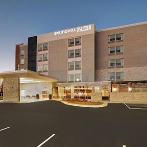 Springhill Suites By Marriott St. Paul Arden Hills Exterior photo