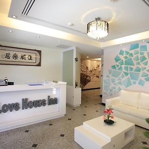 Love House Inn Taipeh Exterior photo