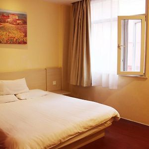 Hotel Hanting Express Shanghai Minhang District Dongchuan Road Room photo