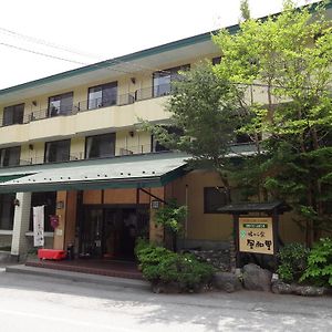 Hotel Natsukashiya Fuwari Nikko Exterior photo