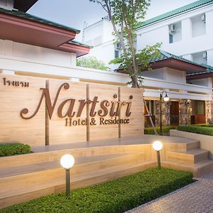 Nartsiri Hotel Ubon Ratchathani Exterior photo