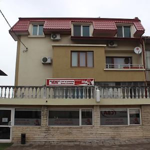 Guest House Veni Blagoewgrad Exterior photo